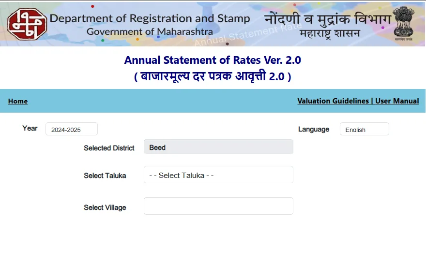 ready reckoner rate in Pune